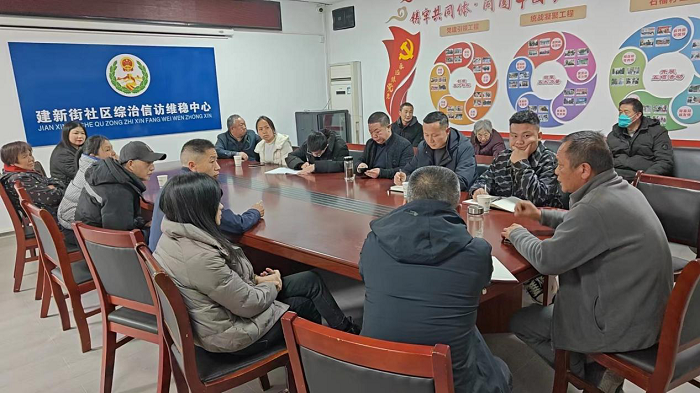 0大悟:物业管理服务起纠纷 三级联动调解促和谐1.png