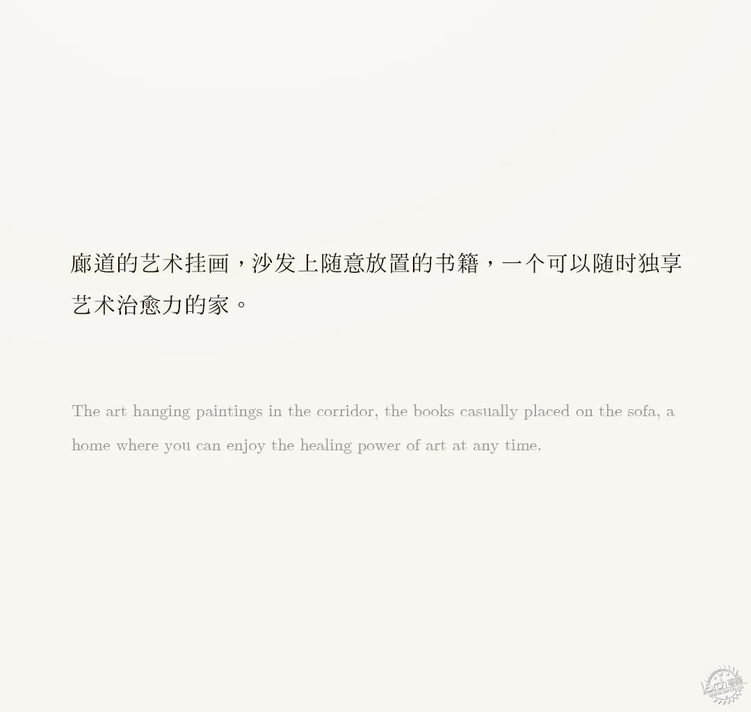 院墅藏尽四季，繁华里的自然栖所第29张图片