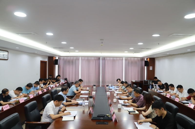 历史文化名城保护省级专项评估座谈会1.jpg