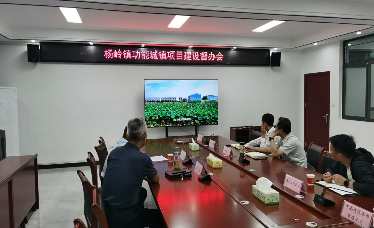 0应城市住建局:建设污水小管网 改善环境大民生1.png 0应城市住建局:建设污水小管网 改善环境大民生1.png