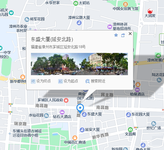 人才公寓选房购房手册发布啦!将同步开放现场看房 人才公寓选房购房手册发布啦!将同步开放现场看房
