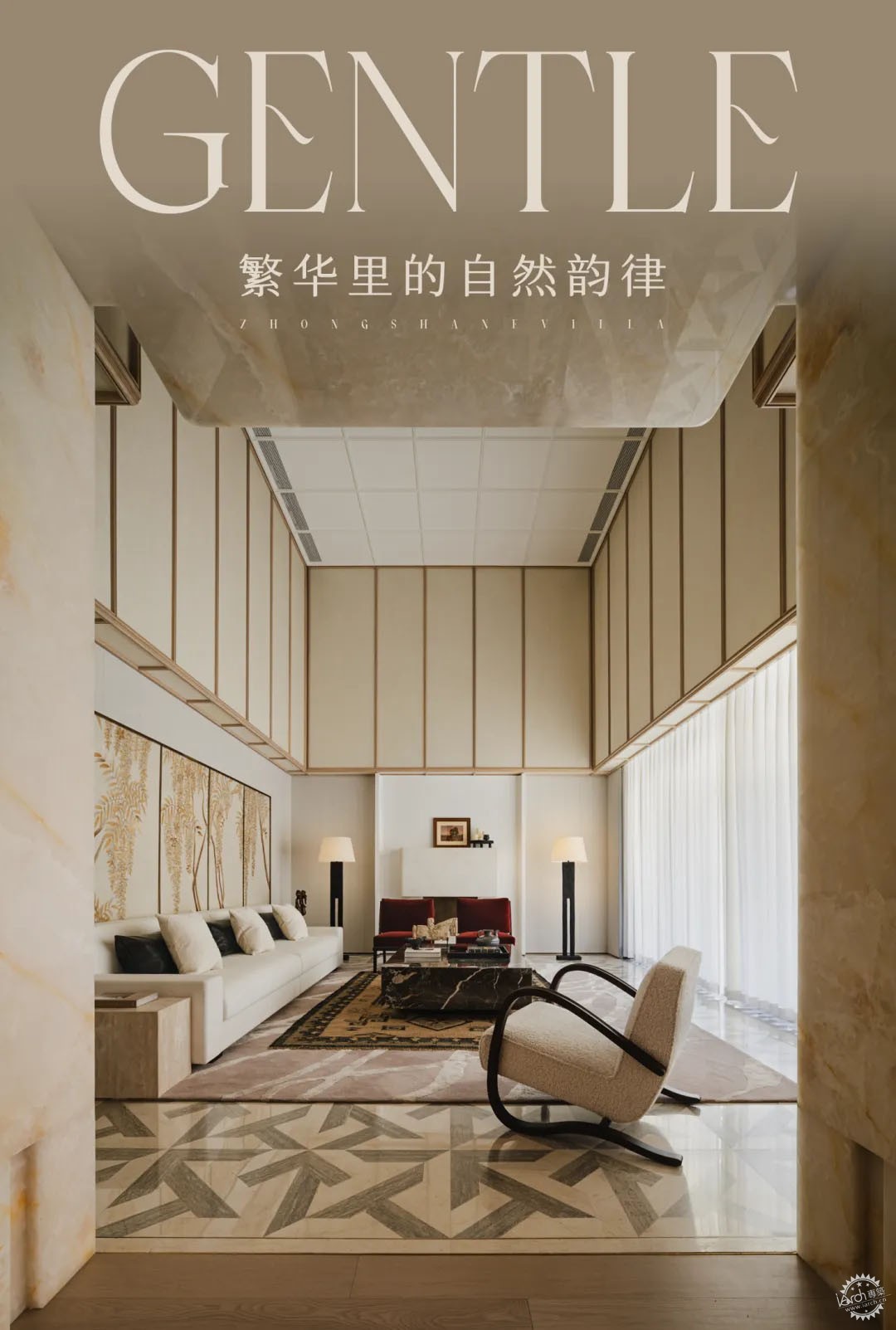 院墅藏尽四季，繁华里的自然栖所第1张图片