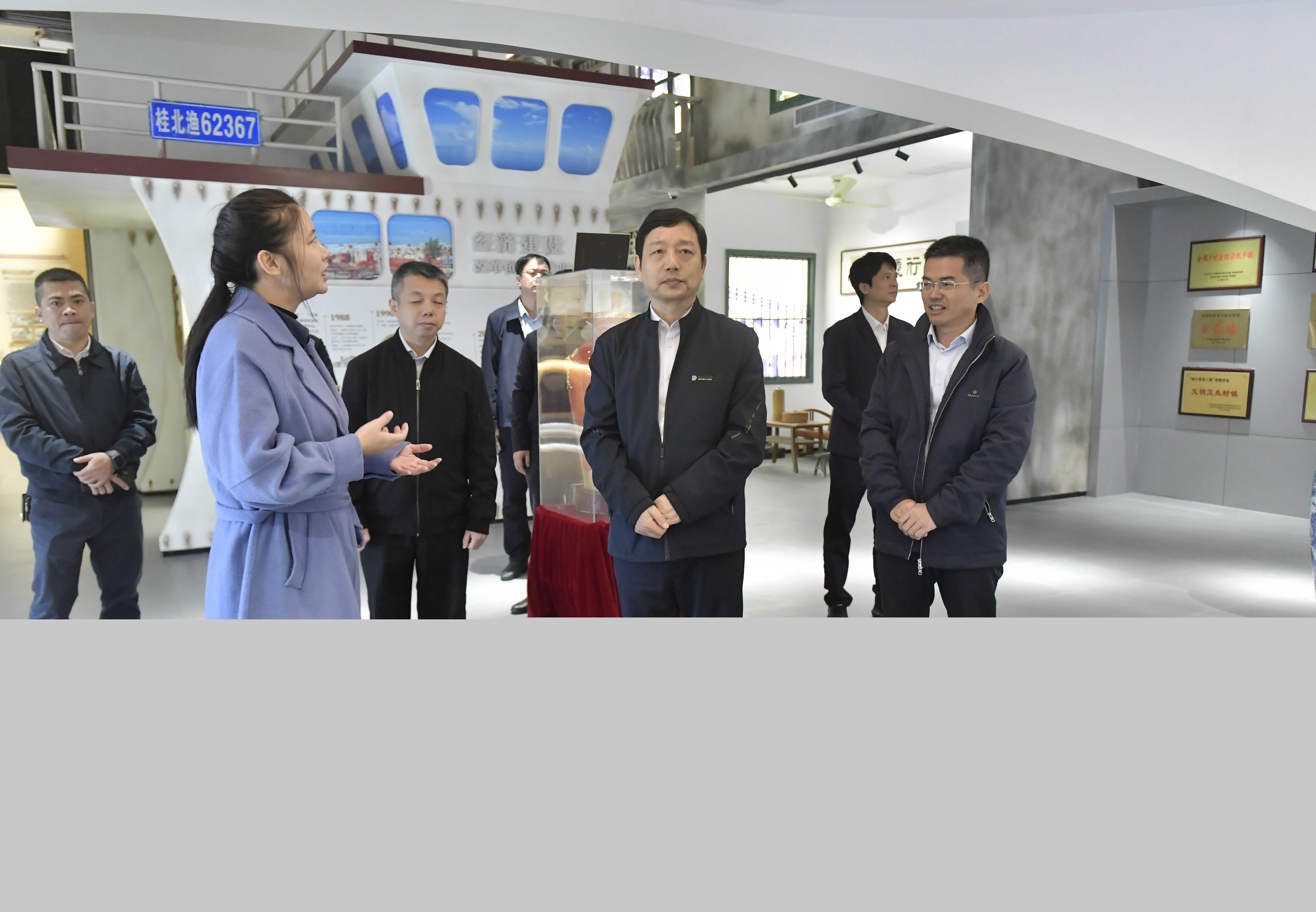 微信图片_20231120081757.jpg