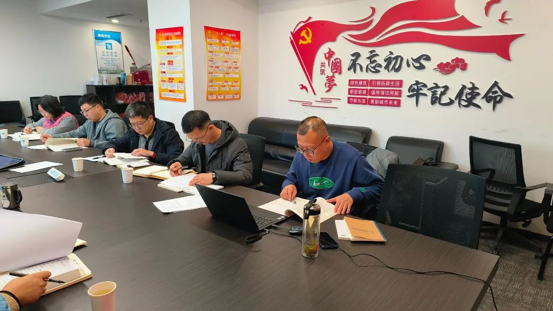 微信图片_20250226151517.jpg 微信图片_20250226151517.jpg