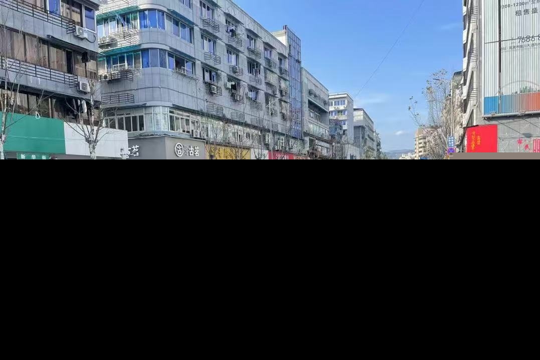 微信图片_20250423101352.jpg