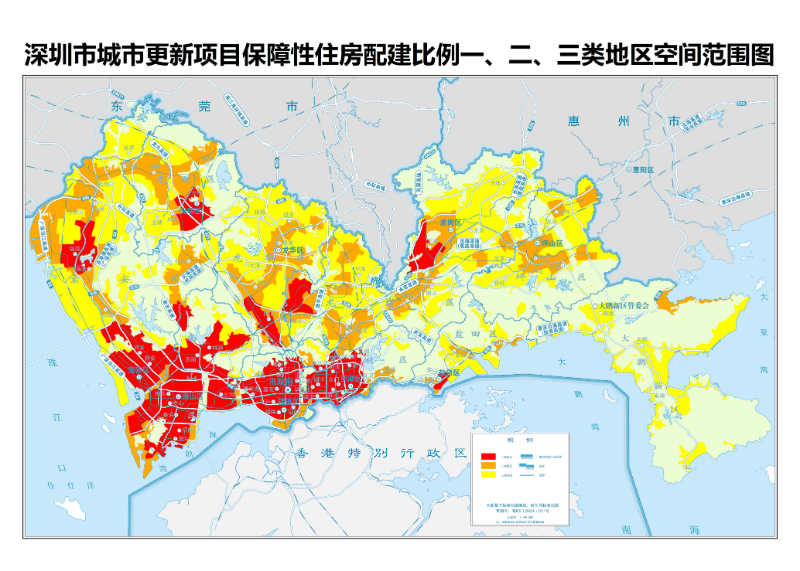 深圳市地图(基本要素版)_700mm_500mm2(1).jpg