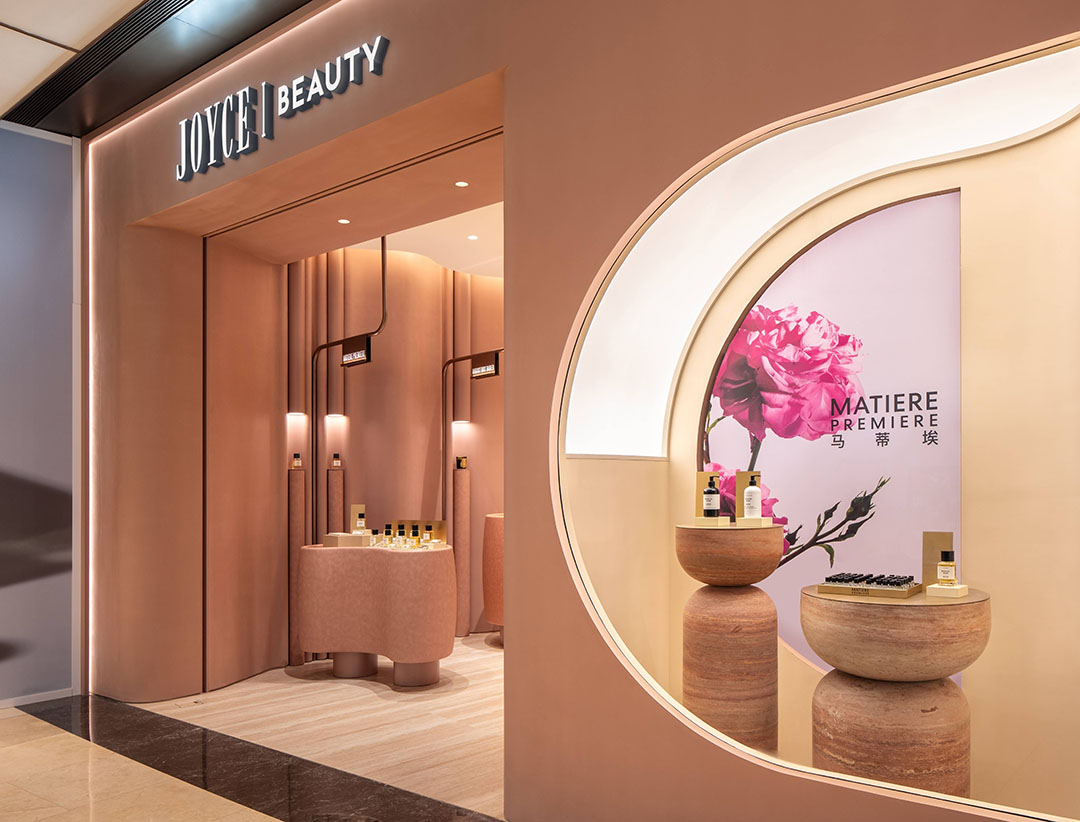 Joyce Beauty 兴业太古汇店，步入柔粉沙丘之境第6张图片