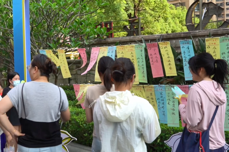 节水总动员:校园社区齐发力共筑绿色新生活 节水总动员:校园社区齐发力共筑绿色新生活
