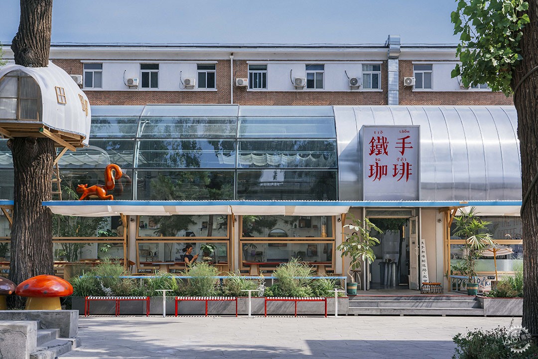 北京铁手咖啡友谊商店花园店，在北京CBD做绿化大棚第11张图片