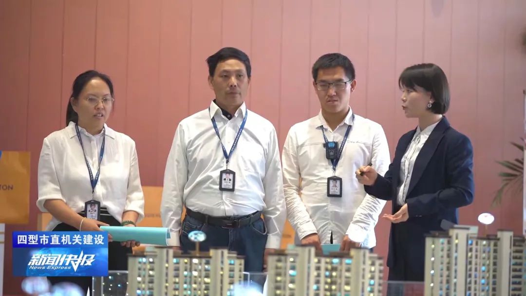 市住建局稽查大队 温度＋力度 筑牢房地产市场“防火墙”