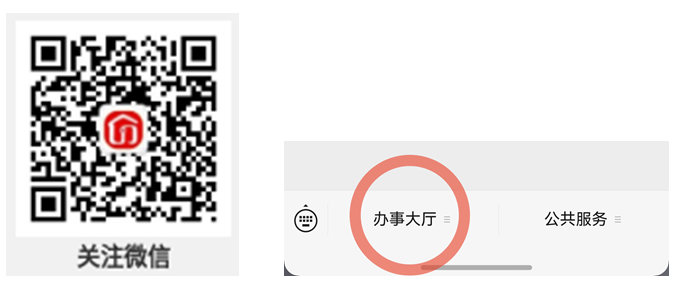 @公积金缴存人,关于住房公积金年度结息那些事! @公积金缴存人,关于住房公积金年度结息那些事!