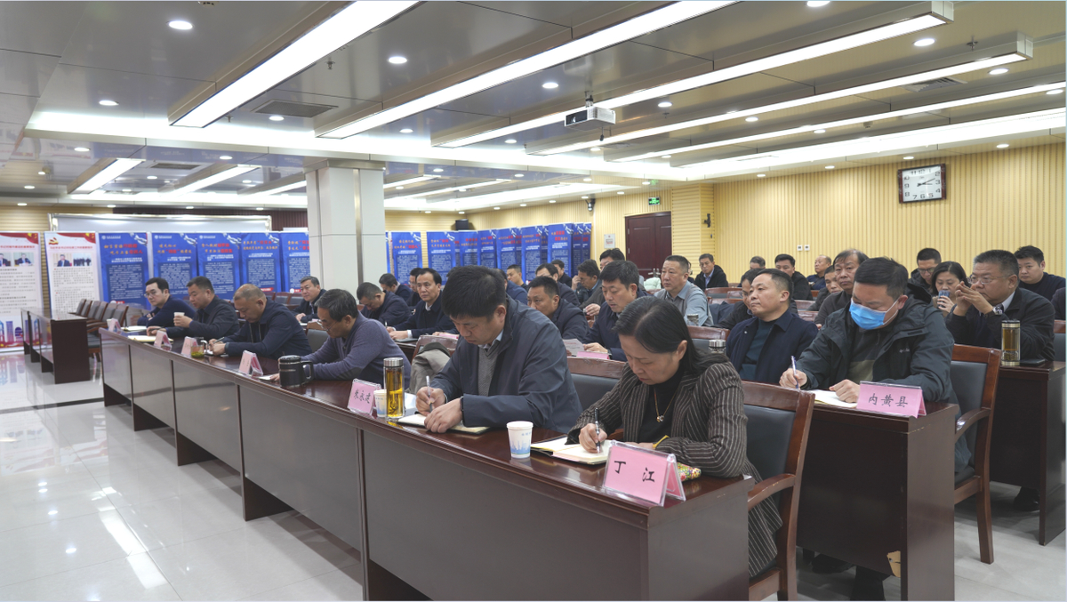 市委专项巡察棚改居民逾期未回迁安置问题反馈会召开 市委专项巡察棚改居民逾期未回迁安置问题反馈会召开