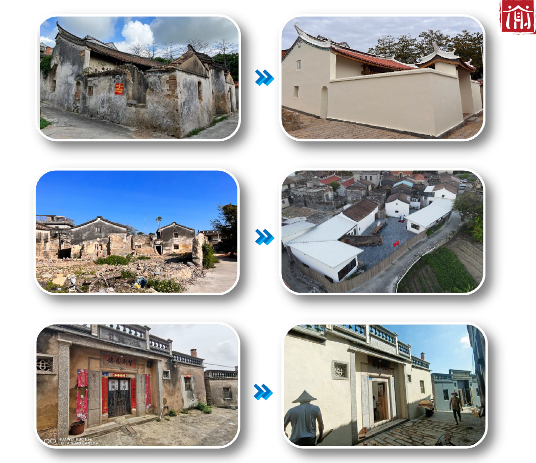 东山县 | 南埔筑巢引蝶凤,闽台融合走新路 东山县 | 南埔筑巢引蝶凤,闽台融合走新路
