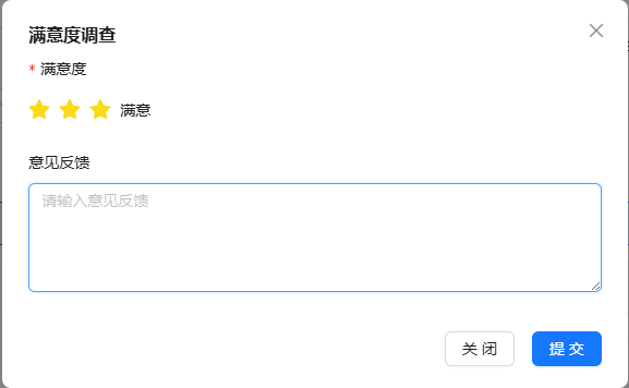 重磅上线!“筑价易办•计价咨询及造价 纠纷调解申请平台”让企业办事更便捷 重磅上线!“筑价易办•计价咨询及造价 纠纷调解申请平台”让企业办事更便捷