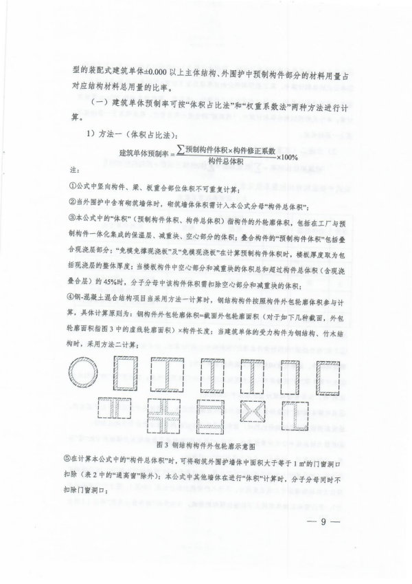 1747378802165845.png
