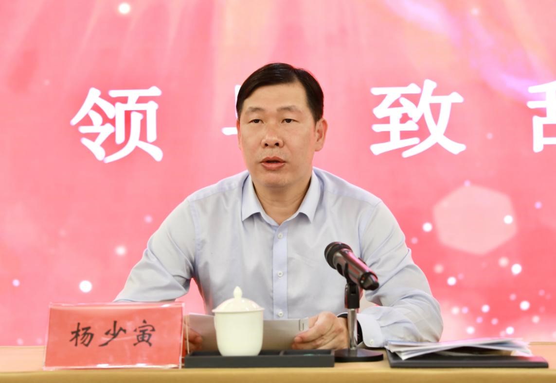 台商投资区丨共筑新篇！区建筑业协会正式成立
