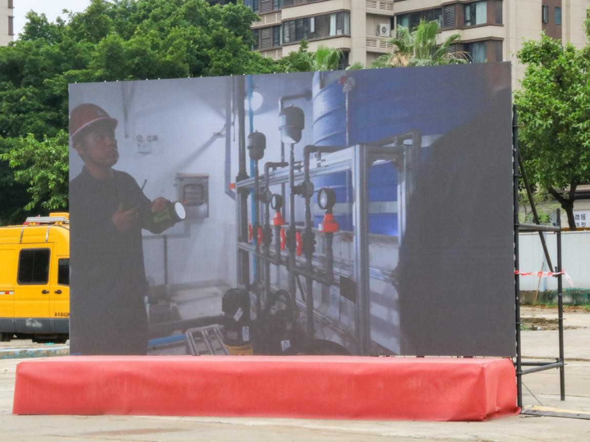 漳州市住建局举办2025年度防汛排涝暨防震抢修应急演练 漳州市住建局举办2025年度防汛排涝暨防震抢修应急演练