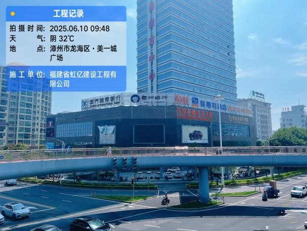 龙海区│市政设施焕新升级,匠心助推品质提升 龙海区│市政设施焕新升级,匠心助推品质提升