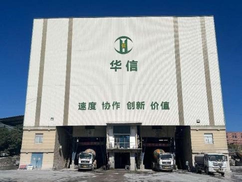 科普知识 | 绿色低碳转型必经之路,“禁现”政策你知道吗? 科普知识 | 绿色低碳转型必经之路,“禁现”政策你知道吗?