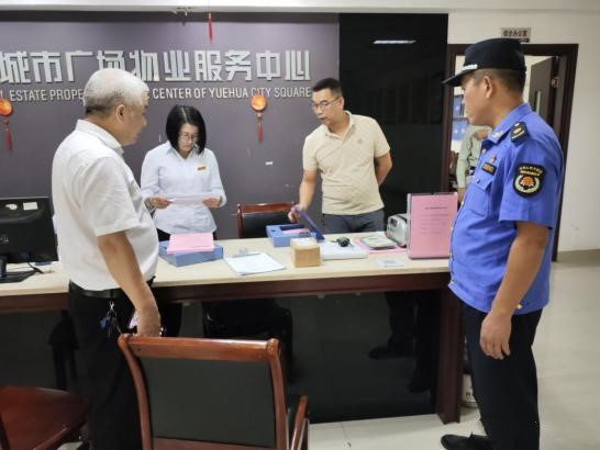 水连万家 水润民生丨漳州市区开展二次供水监督检查工作 水连万家 水润民生丨漳州市区开展二次供水监督检查工作