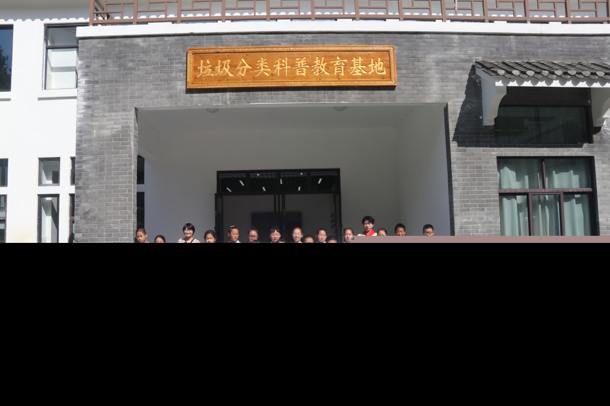8、活动合影留念.JPG 8、活动合影留念.JPG
