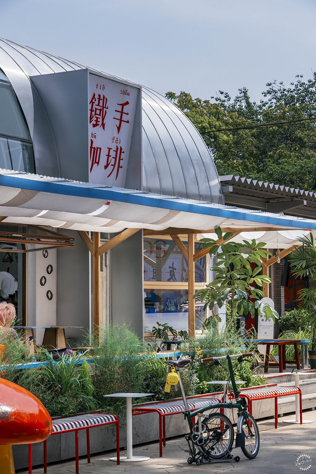 北京铁手咖啡友谊商店花园店，在北京CBD做绿化大棚第24张图片