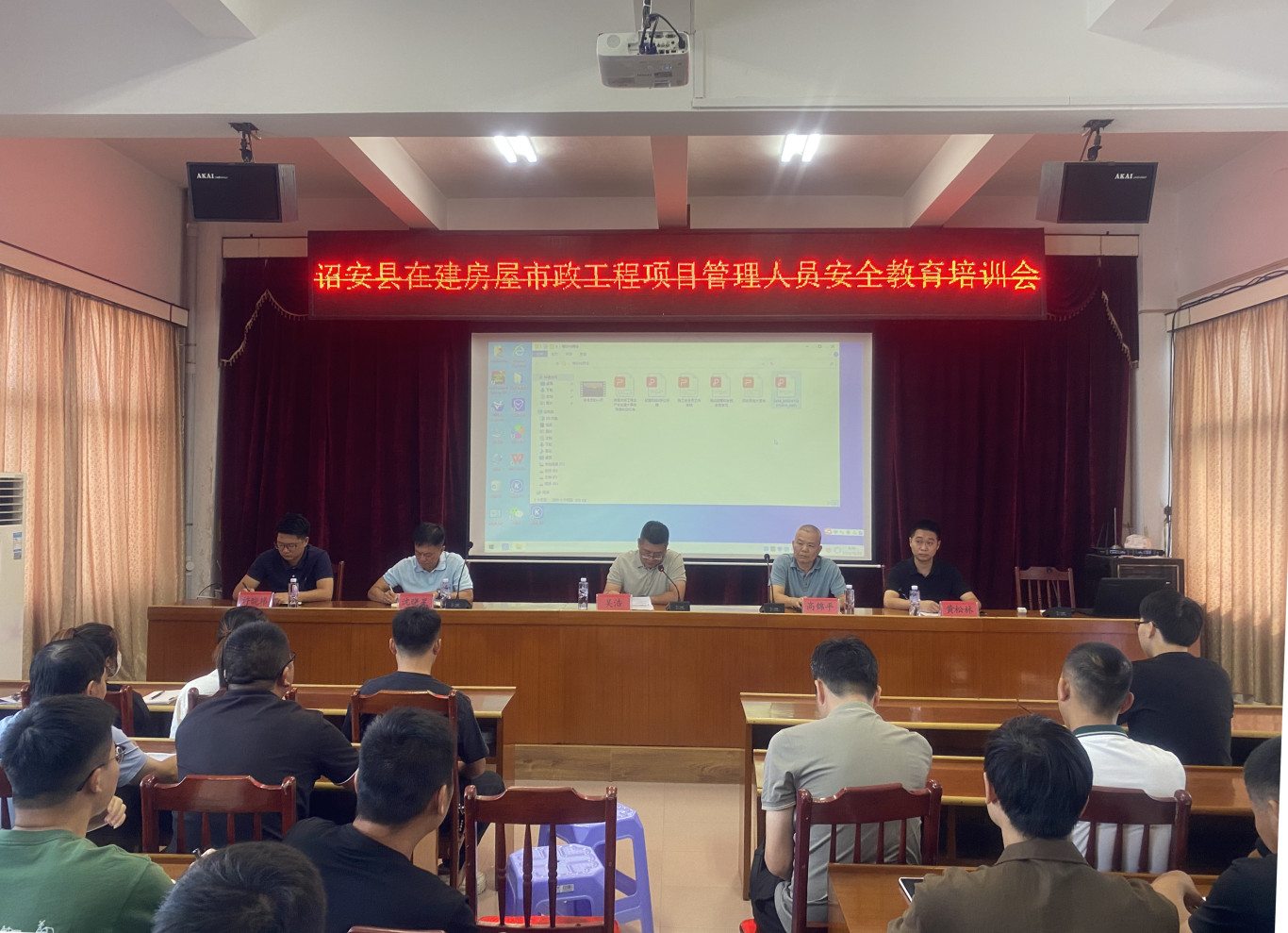 诏安县 | 在建房屋市政工程项目管理培训顺利举办 诏安县 | 在建房屋市政工程项目管理培训顺利举办