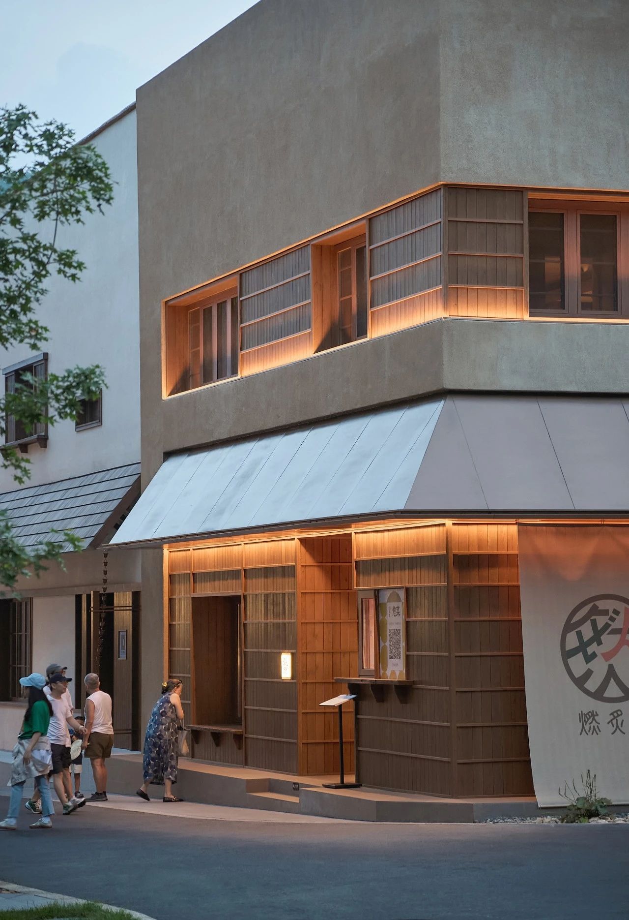 阿那亚燃炙屋与山谷豆腐工坊第19张图片