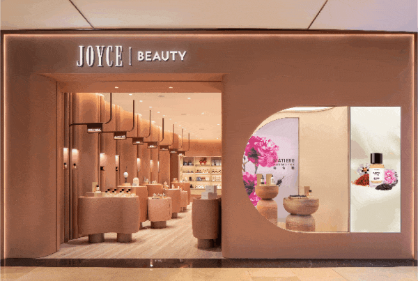 Joyce Beauty 兴业太古汇店，步入柔粉沙丘之境第1张图片