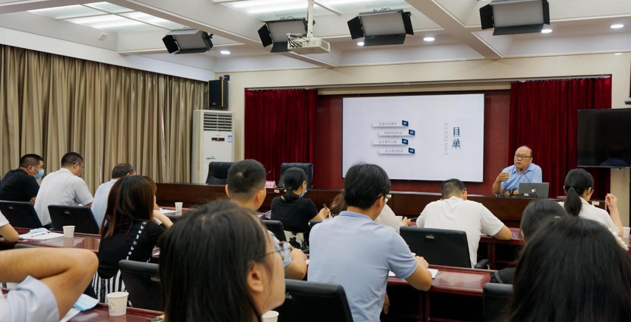 喜报!漳州市住建局被评为“2024年网络安全工作表现突出集体” 喜报!漳州市住建局被评为“2024年网络安全工作表现突出集体”