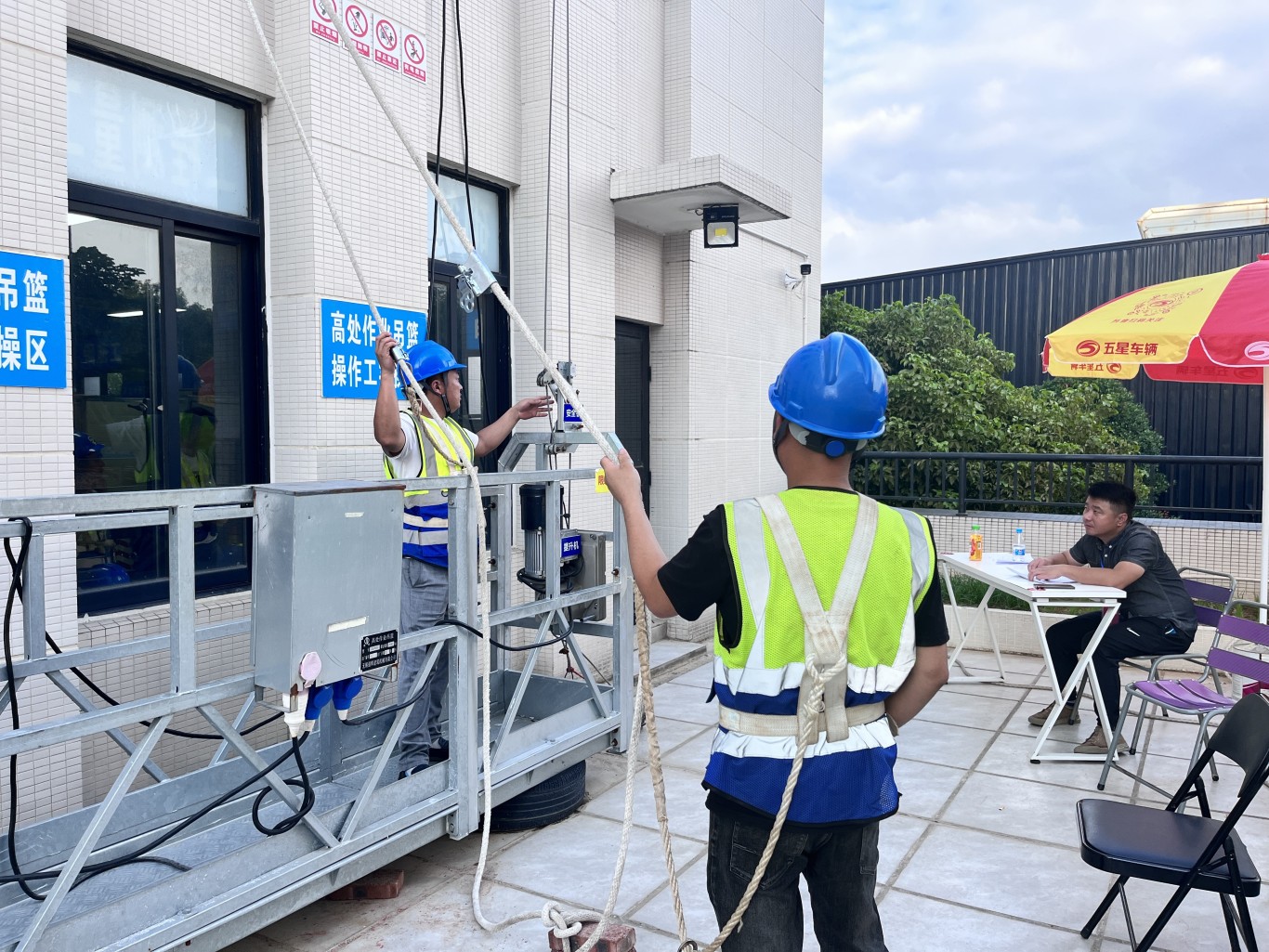 强化建筑特种作业人员考核, 助力我市技能型人才队伍建设 强化建筑特种作业人员考核, 助力我市技能型人才队伍建设