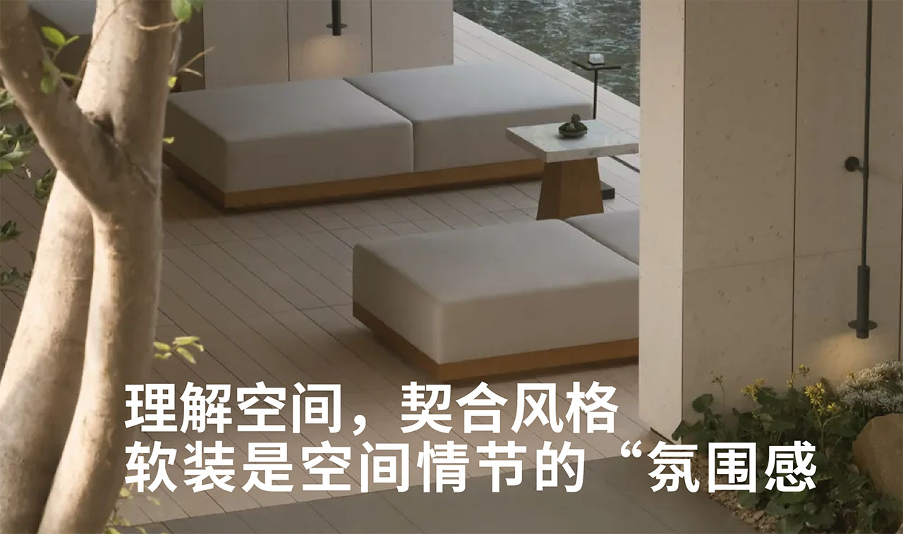 以小博大-拔高空间调性必杀技第1张图片
