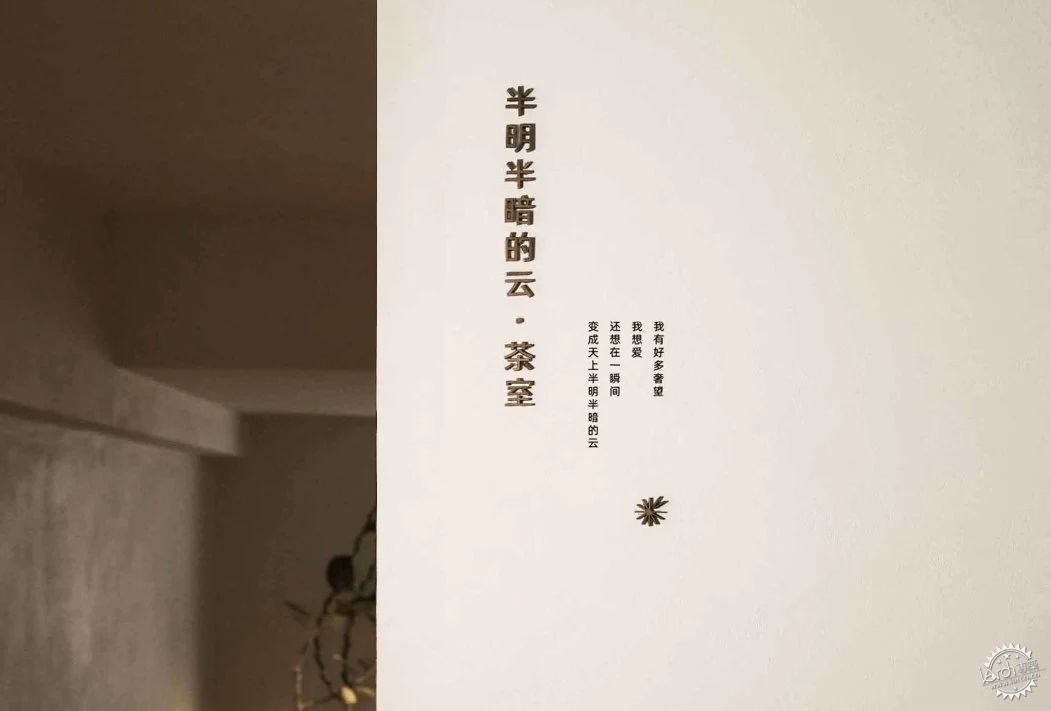 甜梦·逢时民宿 | 飘落海边的蒲公英第35张图片