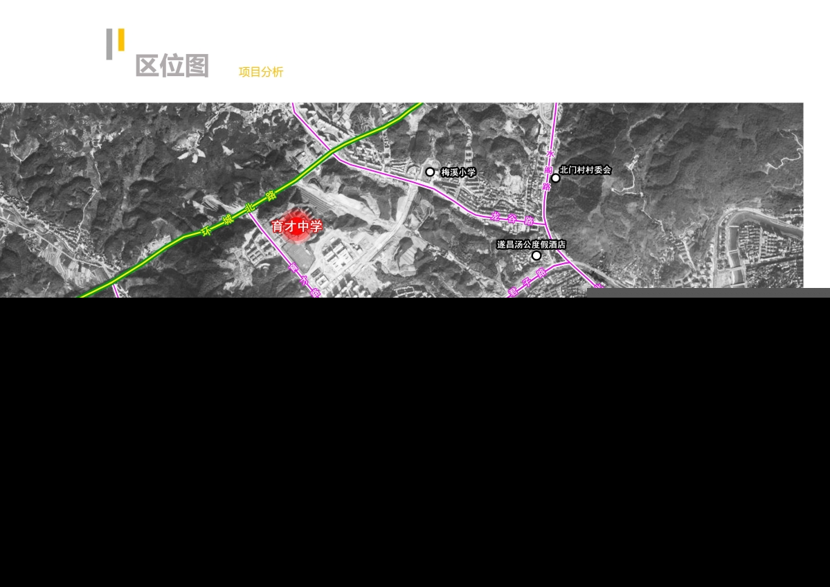 丽水市遂昌县育才高级中学学生宿舍项目_Page_12.jpg