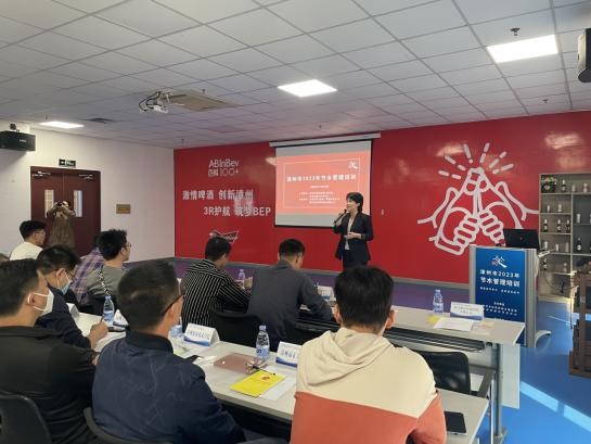 交流节水经验 共促管理提升 —漳州市2023年节水管理培训会顺利举办 交流节水经验 共促管理提升 —漳州市2023年节水管理培训会顺利举办