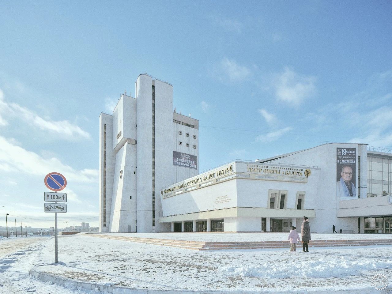 苏联粗野主义建筑巡礼：凝固的乌托邦寓言第26张图片