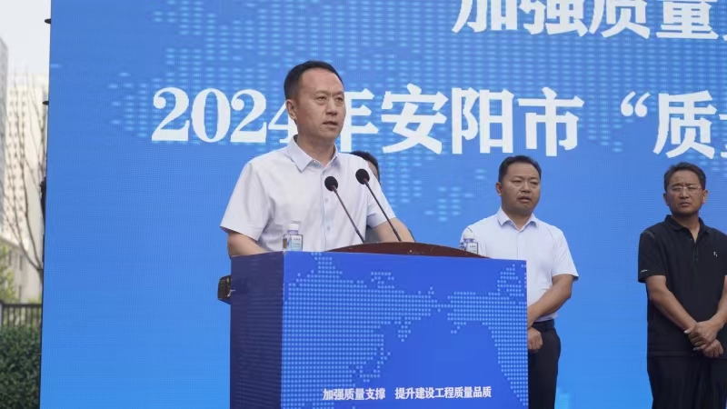 市住建局组织召开“质量月”活动暨工程质量提升交流观摩会 市住建局组织召开“质量月”活动暨工程质量提升交流观摩会