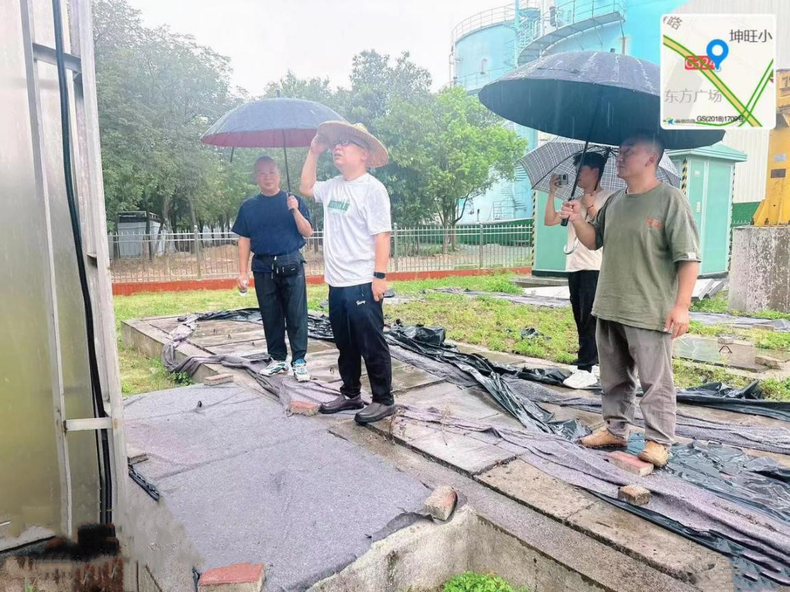 预警拉响!市主城区水系联排联调中心部署防御台风“格美” 预警拉响!市主城区水系联排联调中心部署防御台风“格美”