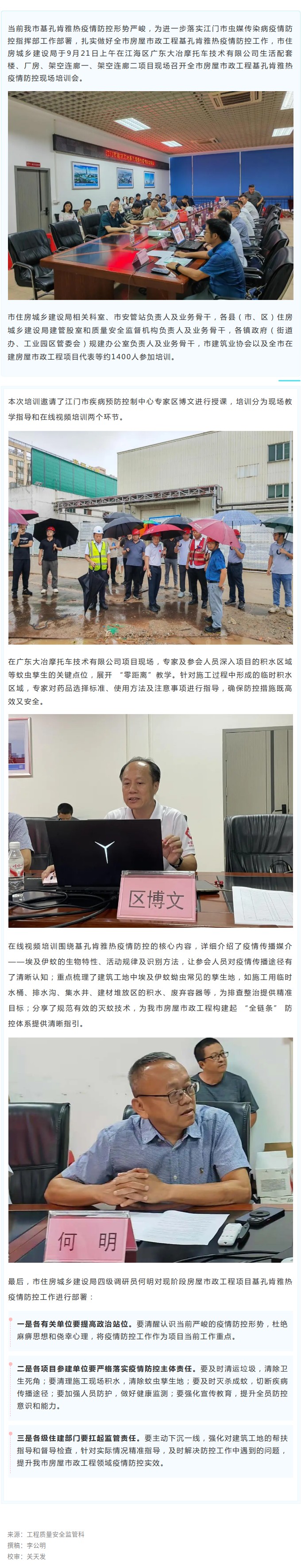 提供的图片