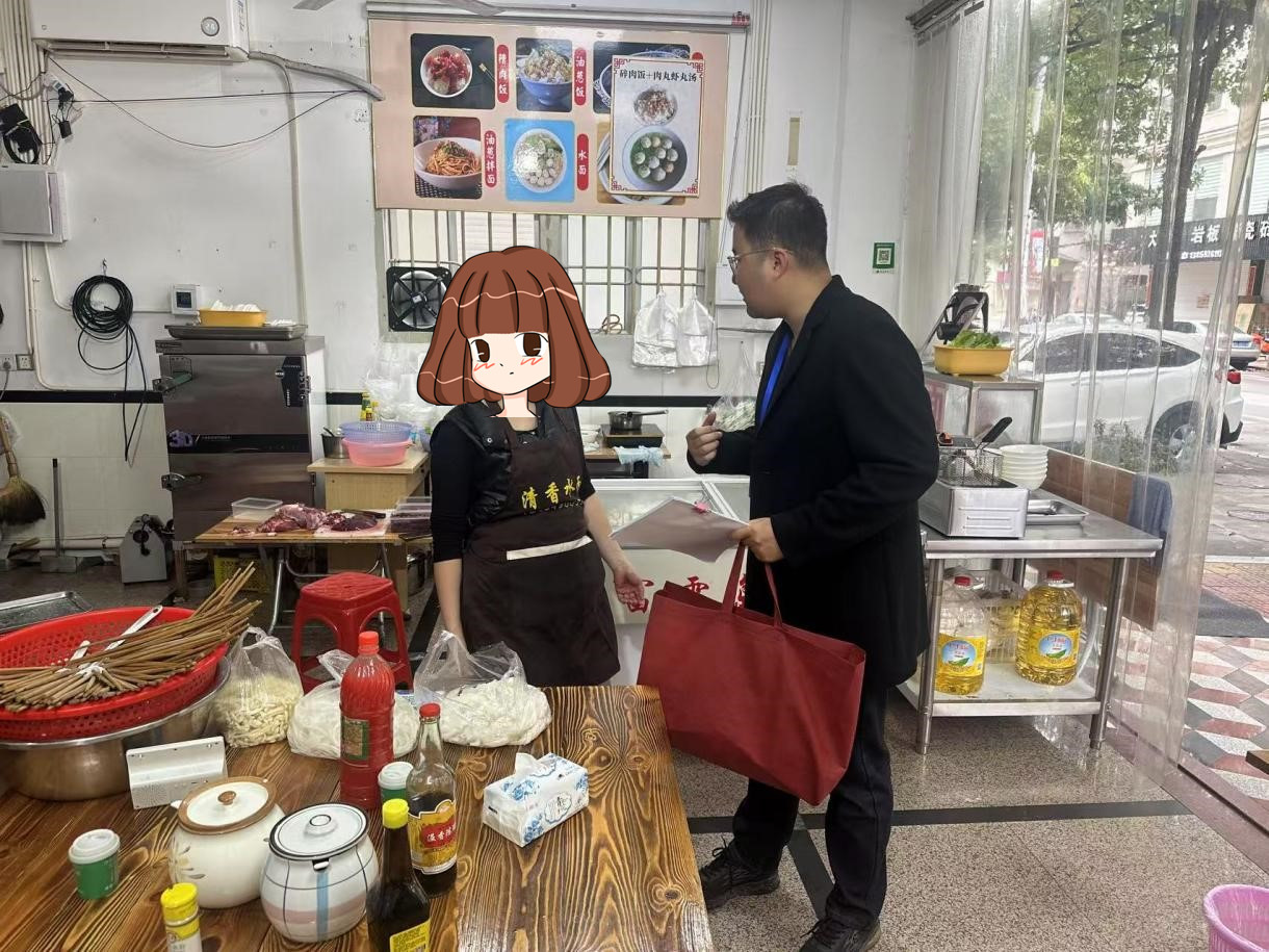 云霄县│规范排水行为 共护城乡水环境 云霄县│规范排水行为 共护城乡水环境