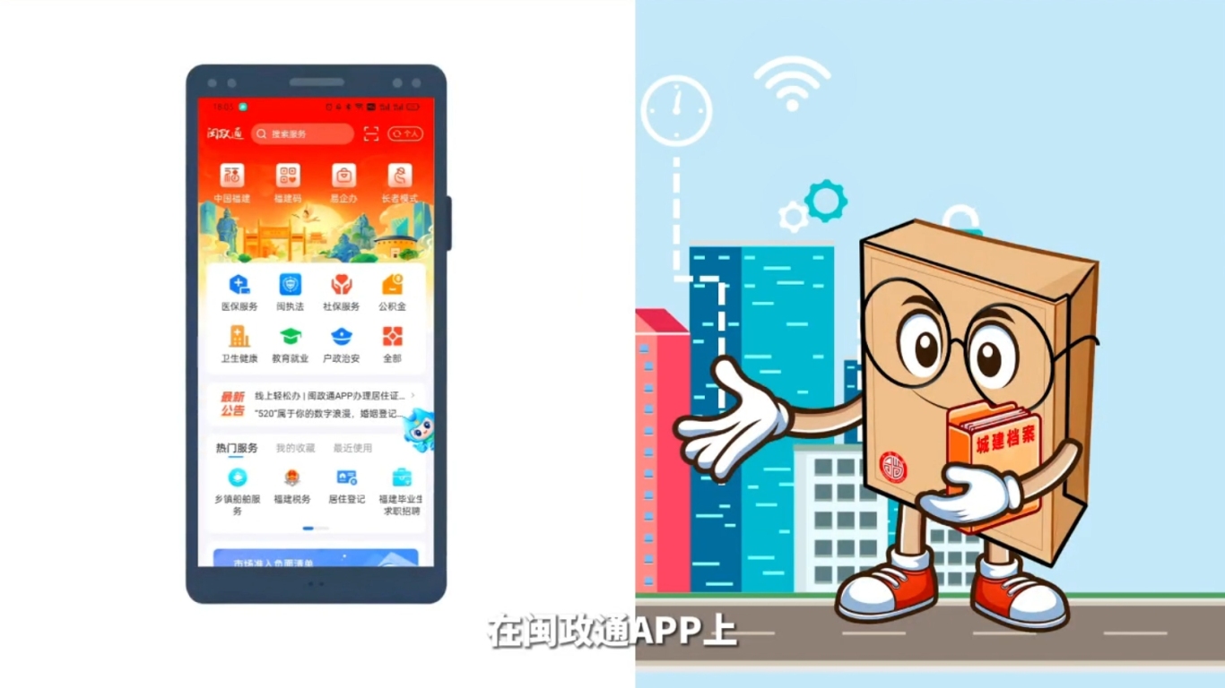 微课设计 | 《建设工程电子档案单套制管理》 微课设计 | 《建设工程电子档案单套制管理》