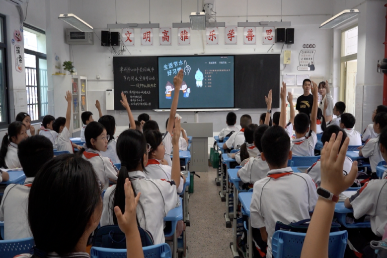 节水总动员:校园社区齐发力共筑绿色新生活 节水总动员:校园社区齐发力共筑绿色新生活