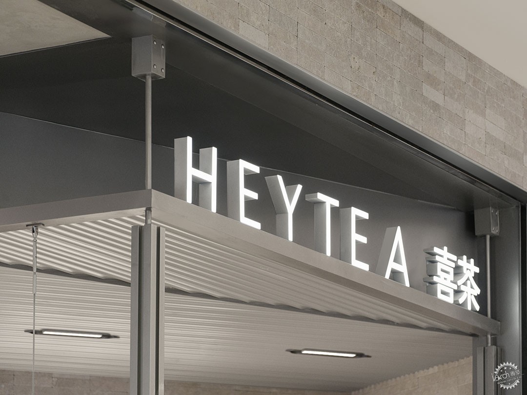 天津喜茶中北永旺店 / 申江海建筑事务所第19张图片