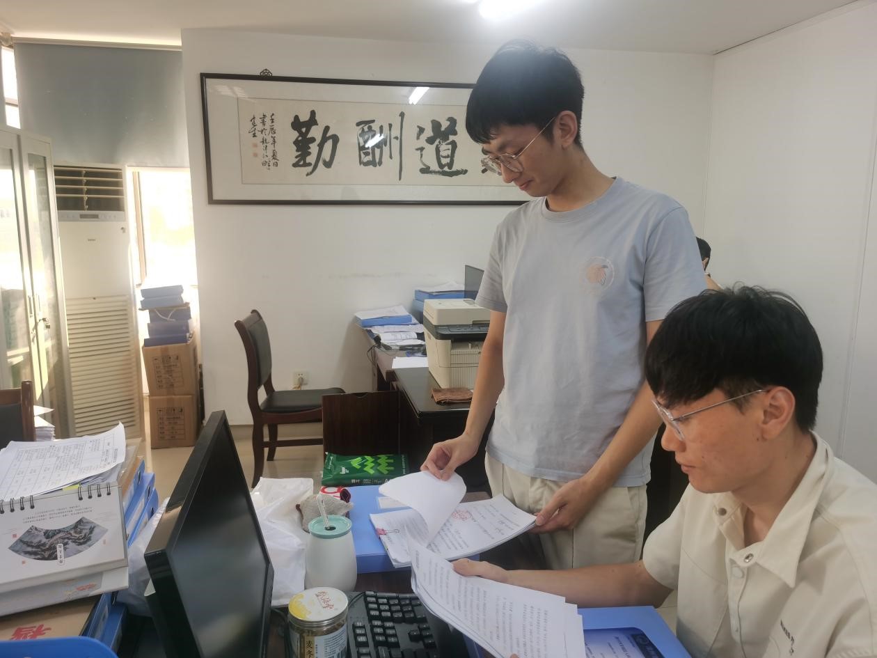 芗城区丨推进房建市政工程招标投标突出问题专项治理,持续优化营商环境 芗城区丨推进房建市政工程招标投标突出问题专项治理,持续优化营商环境