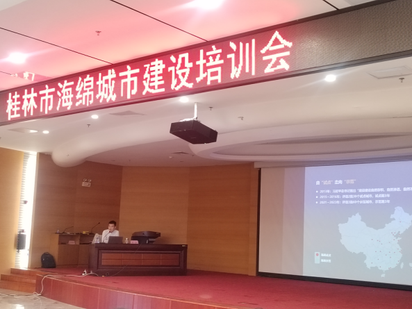 1114图片1.png