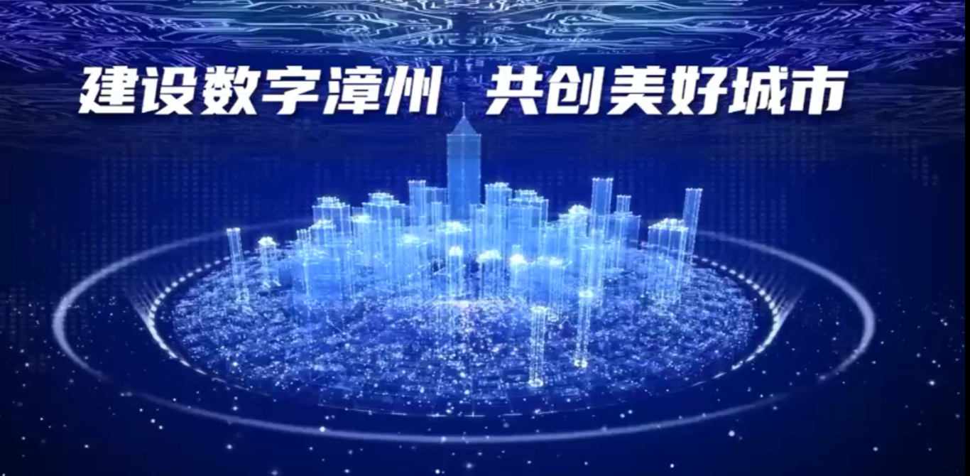 创新信息技术，提升城建档案管理的现代化水平