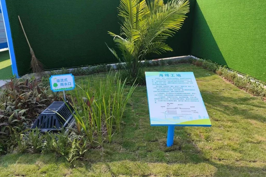 龙文区丨推动智慧工地建设,服务 龙文区丨推动智慧工地建设,服务