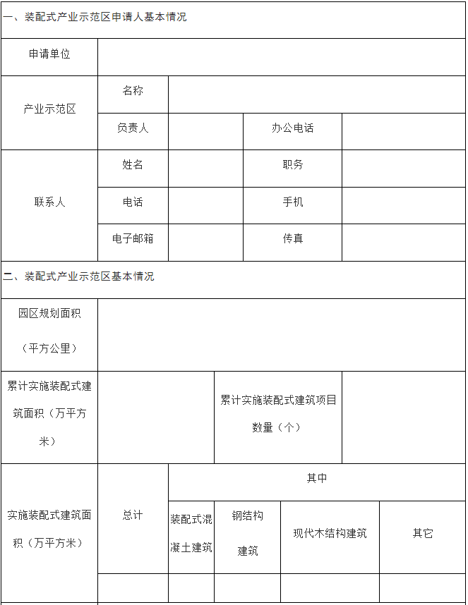 1734485813204198.png image.png