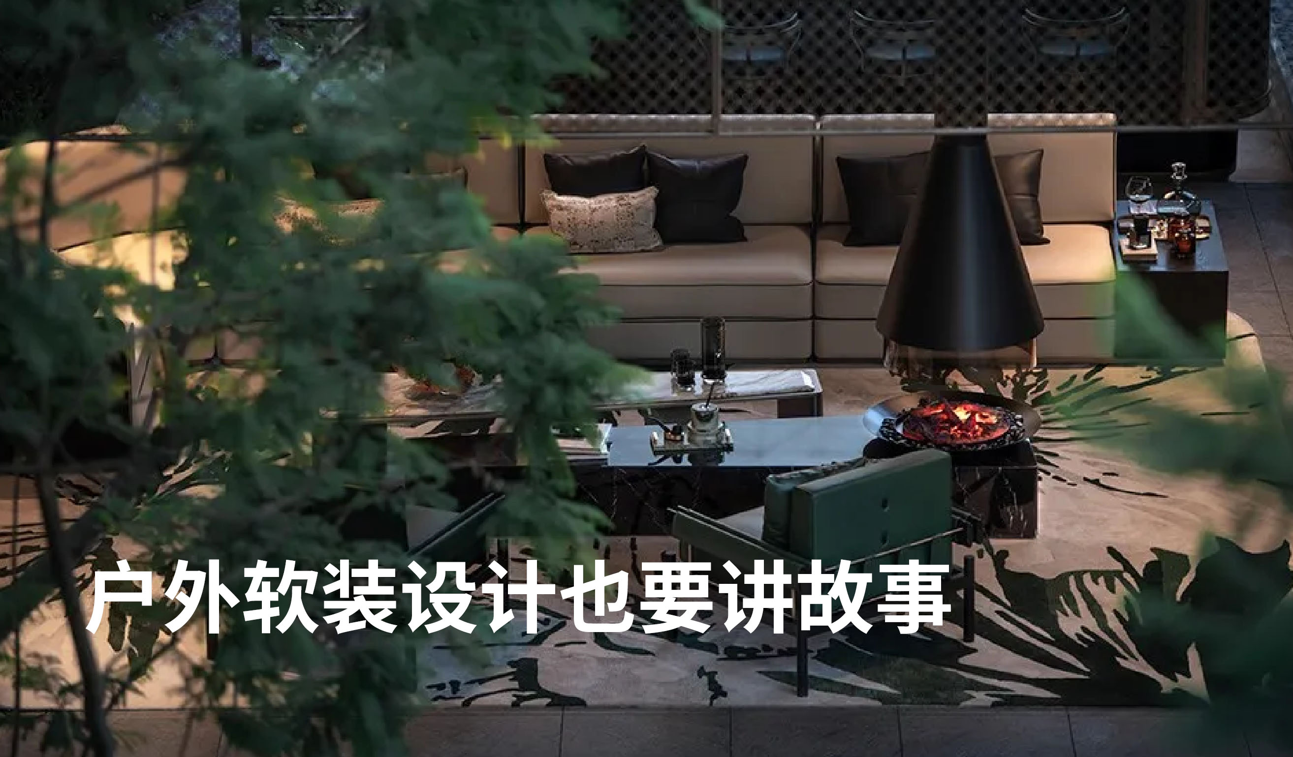 以小博大-拔高空间调性必杀技第2张图片