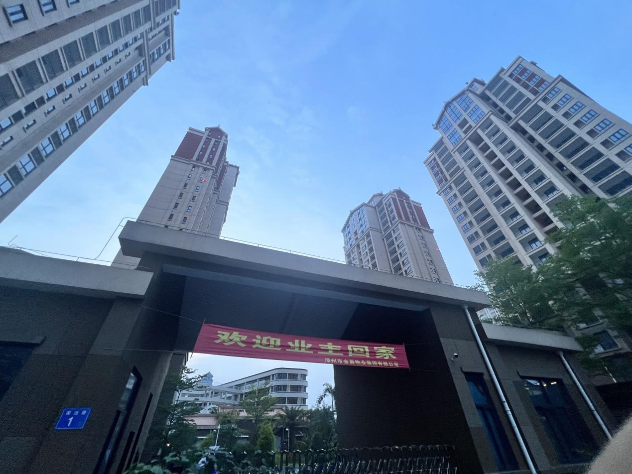 市区这个安置房项目开始交房! 市区这个安置房项目开始交房!